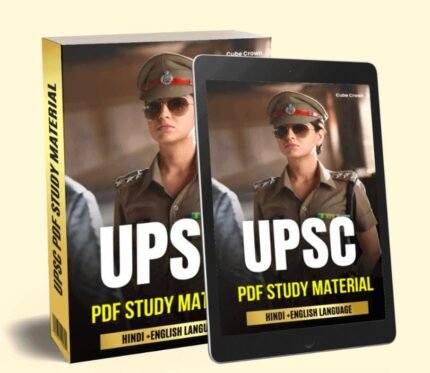🚀 Complete UPSC Prelims + Mains Notes in Hindi & English!