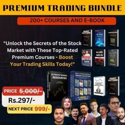Premium Trading Courses!