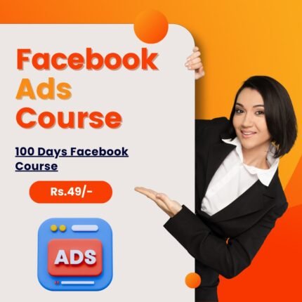 Master Facebook in 100 Days!
