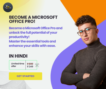 Learn MS Office: Unlock Your Potential!