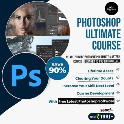Photoshop Course with Updated Software 2023